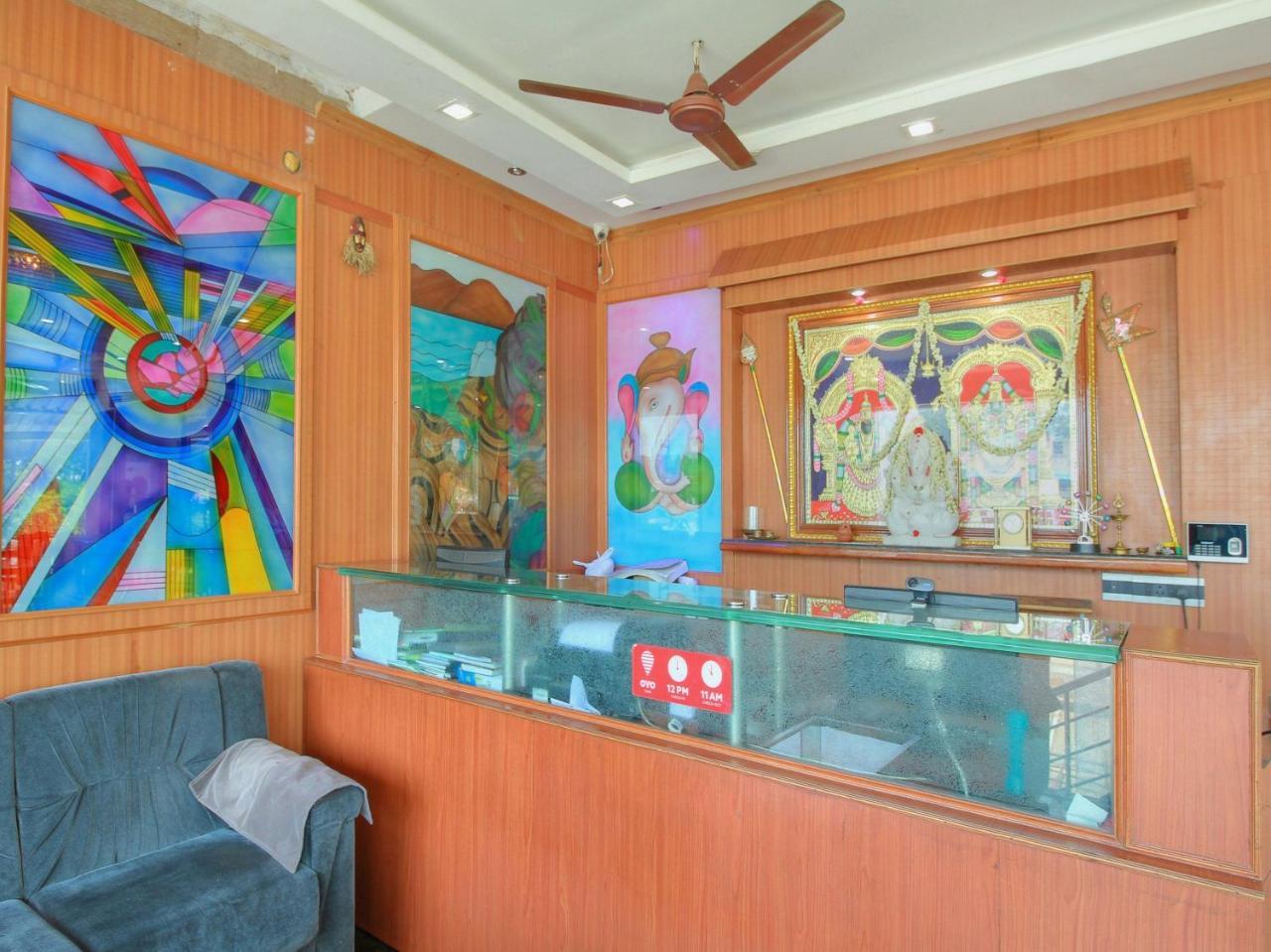 Tiruchirappalli Oyo 15948 Hotel Srees المظهر الخارجي الصورة